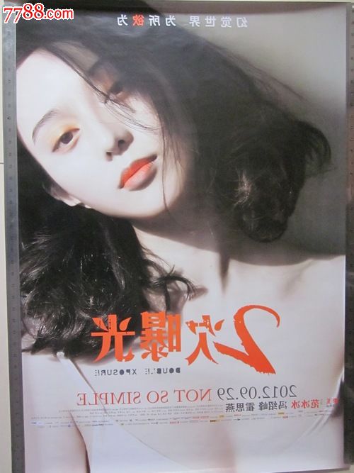 不拿高中毕业证会怎么样